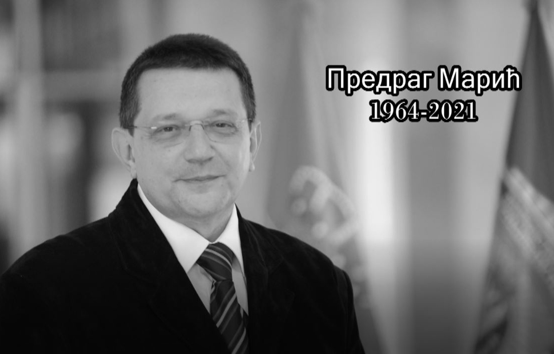 Preminuo Predrag Marić, doskorašnji pomoćnik ministra i načelnik Sektora za vanredne situacije Predrag Marić