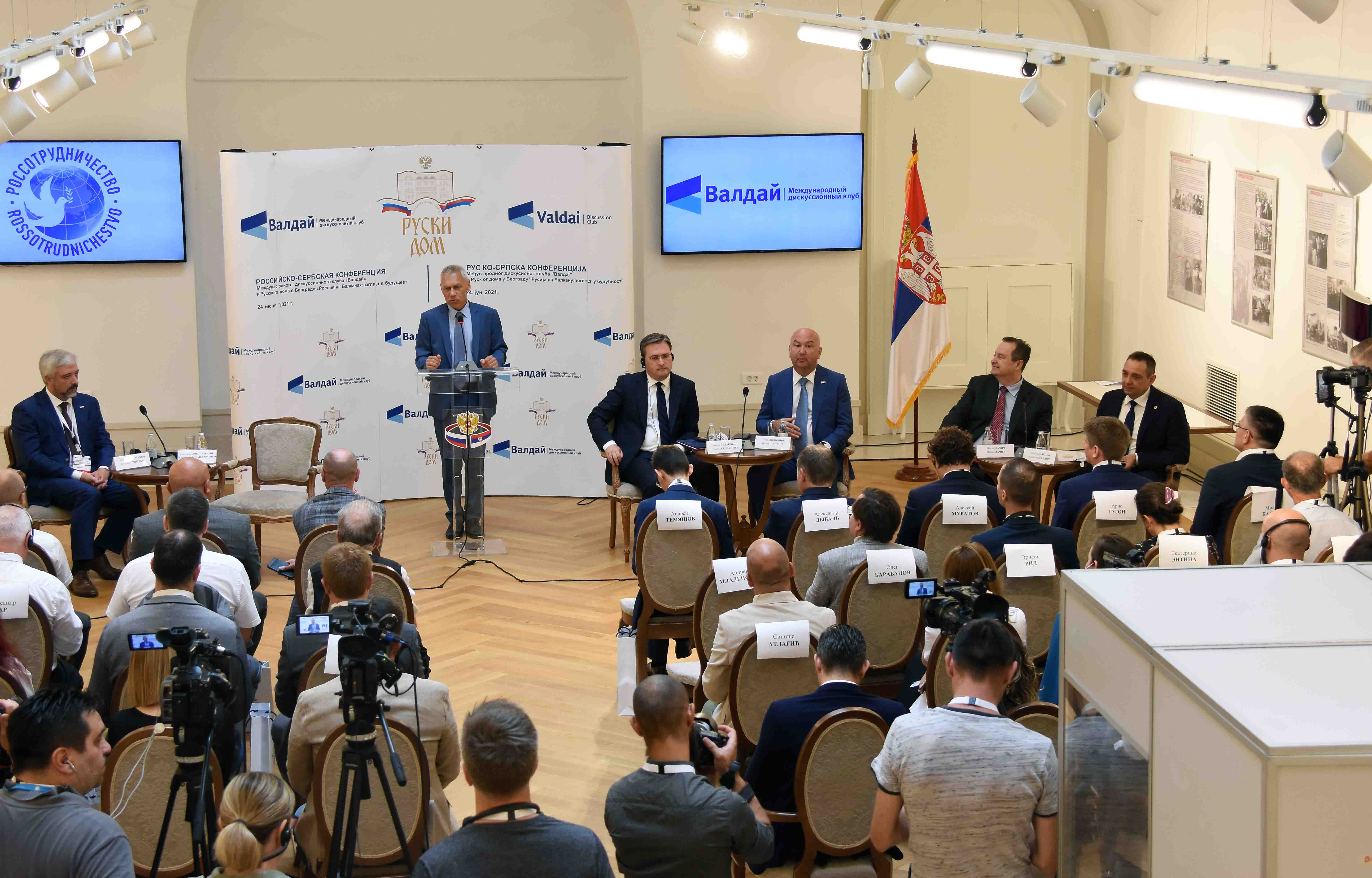 Ministar Vulin: Generacija srpskih političara koju predvodi Vučić zna važnost podrške i pomoći Ruske Federacije