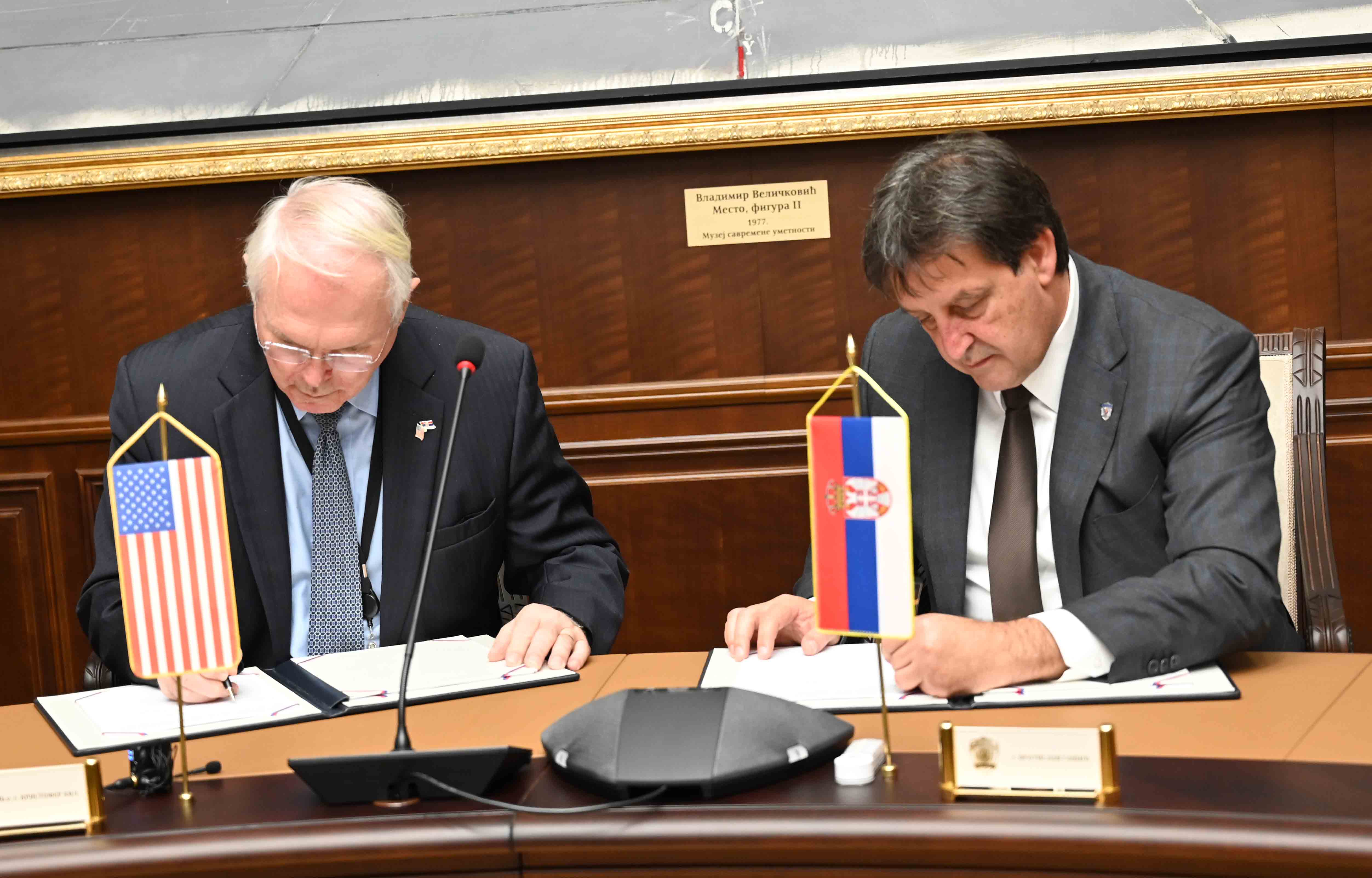 Potpisan Ugovor o donaciji za opremanje Nastavnog centra „Mitrovo polјe“ na Goču