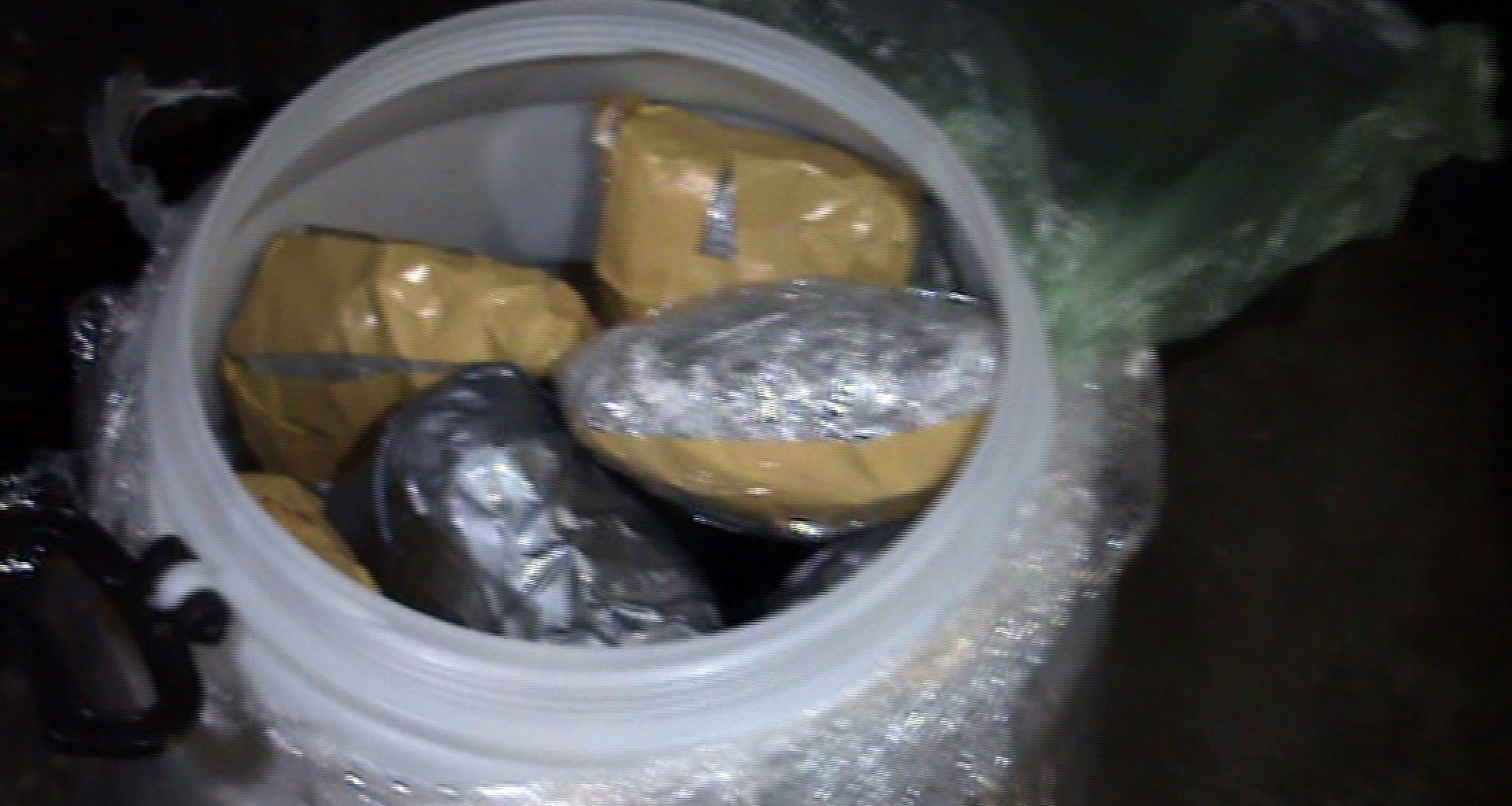 Zaplena oko 5 kg narkotika, uhapšene tri osobe