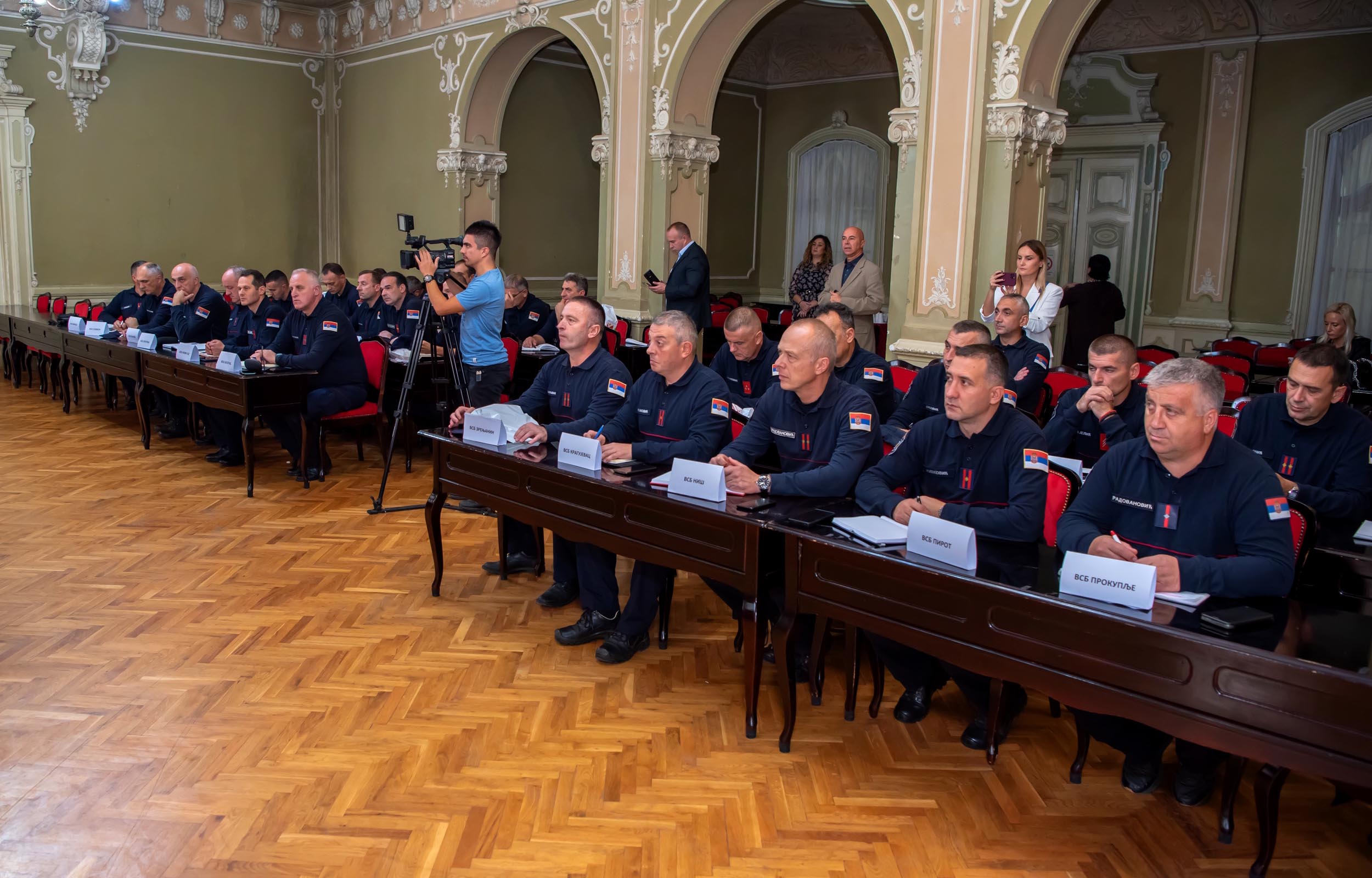 Godišnji sastanak Komandanata vatrogasno-spasilačkih jedinica Sektora za vanredne situacije Ministarstva unutrašnjih poslova