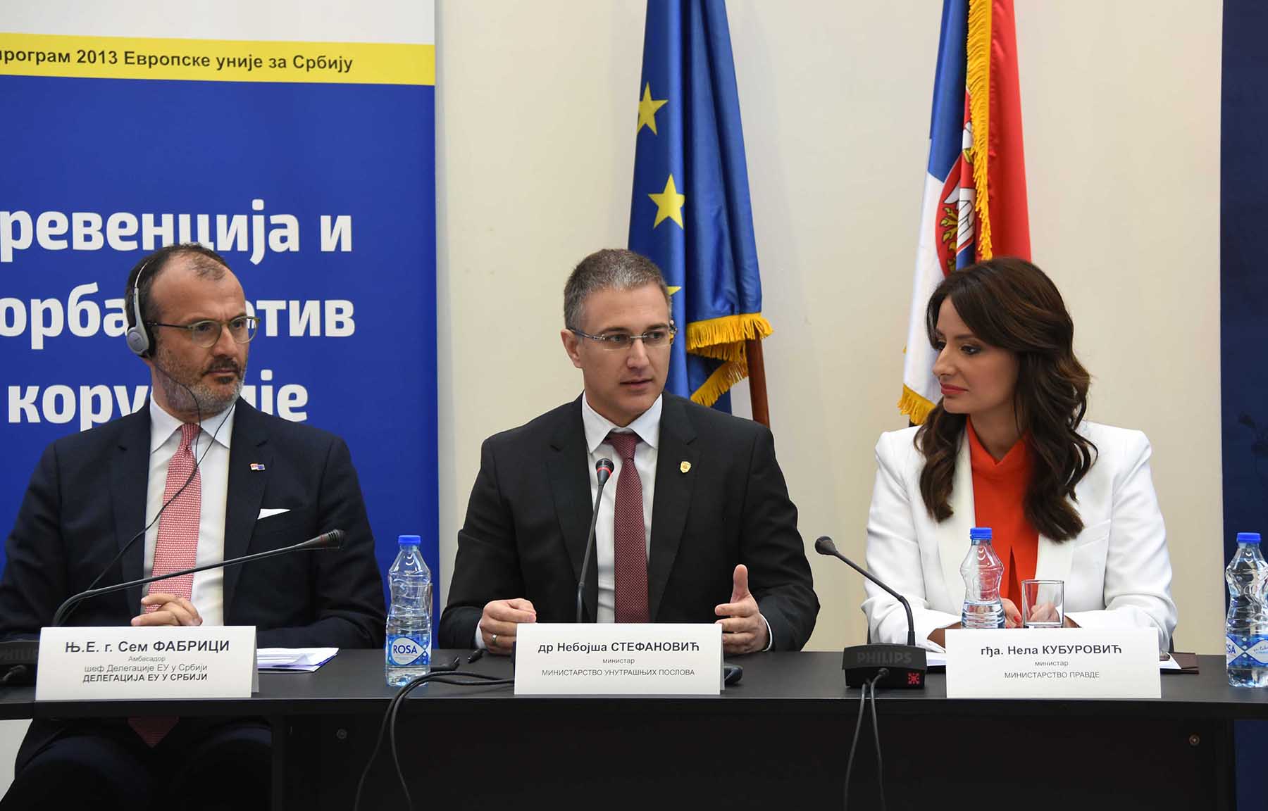 Stefanović: U Srbiji nema zaštićenih, država je odlučna da stane na put svakoj vrsti korupcije