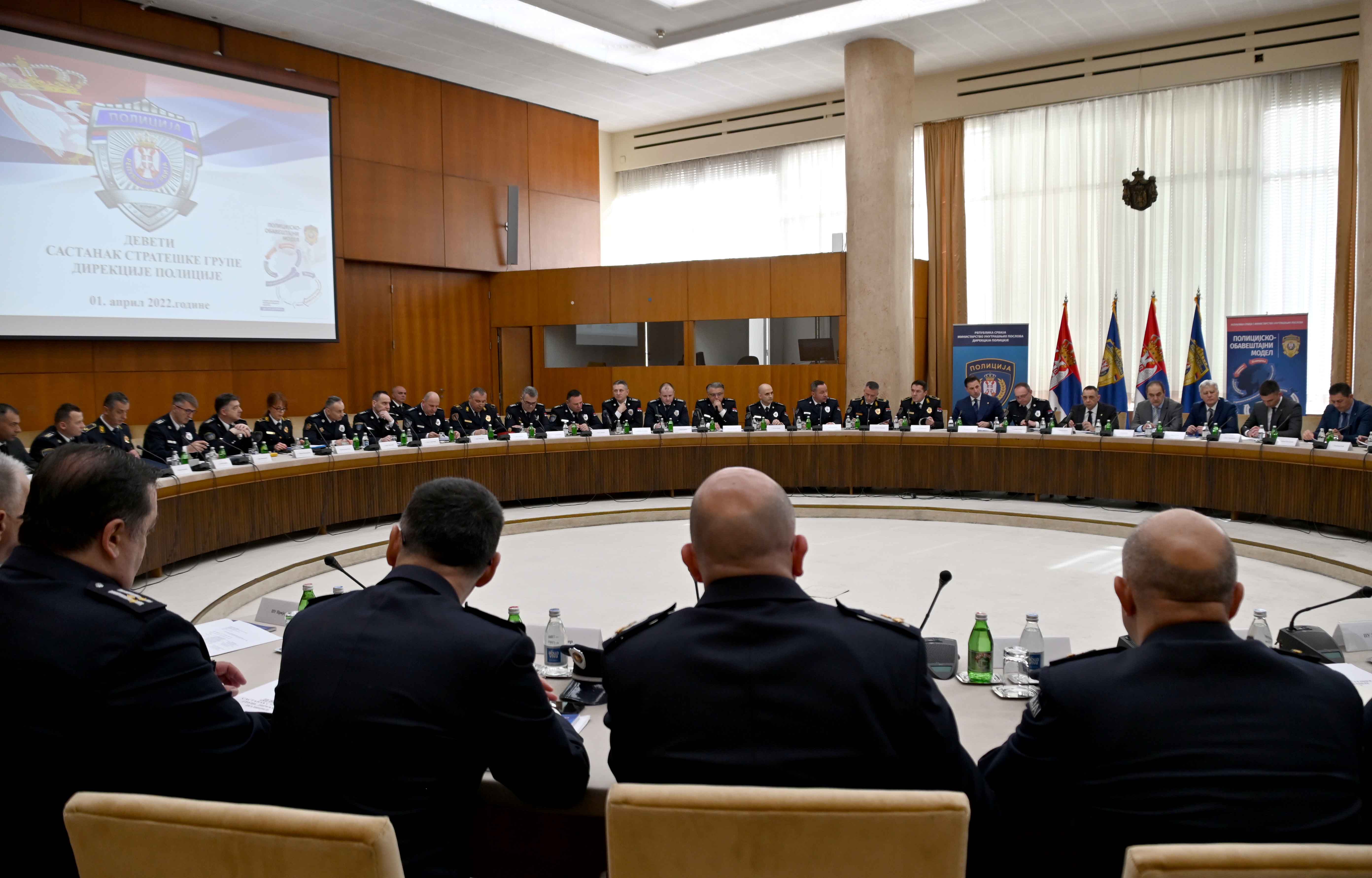 Održan 9. sastanak Strateške grupe Direkcije policije na kojem su analizirani rezultati rada Ministarstva unutrašnjih poslova
