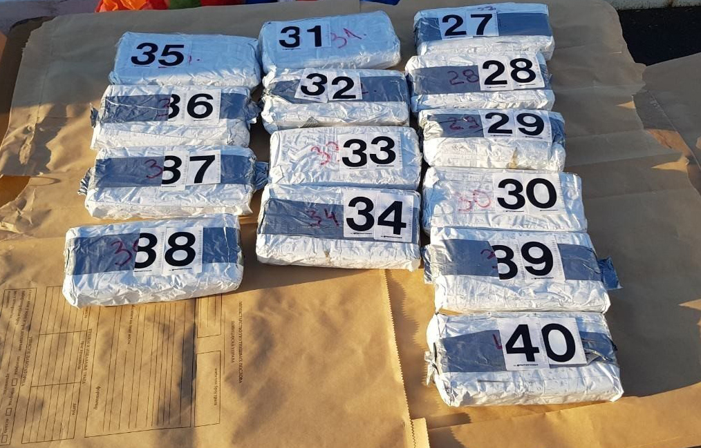 На Граничном прелазу Батровци заплењено око 21,8 килограма хероина