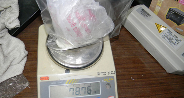 Zaplenjeno više od 460 gr kokaina