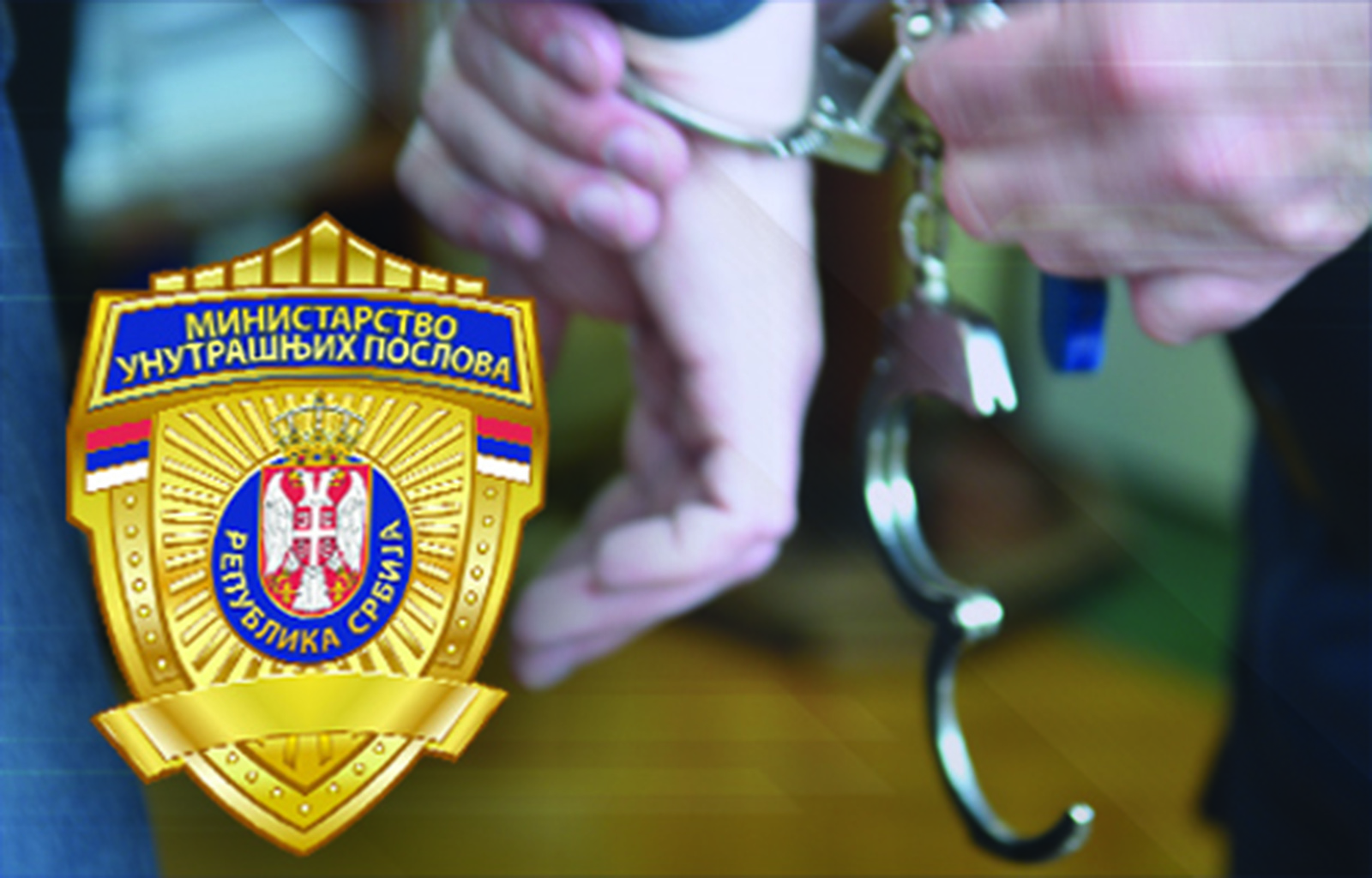 Uhapšen zbog pretnji upućenih golmanu jednog fudbalskog kluba iz Novog Pazara