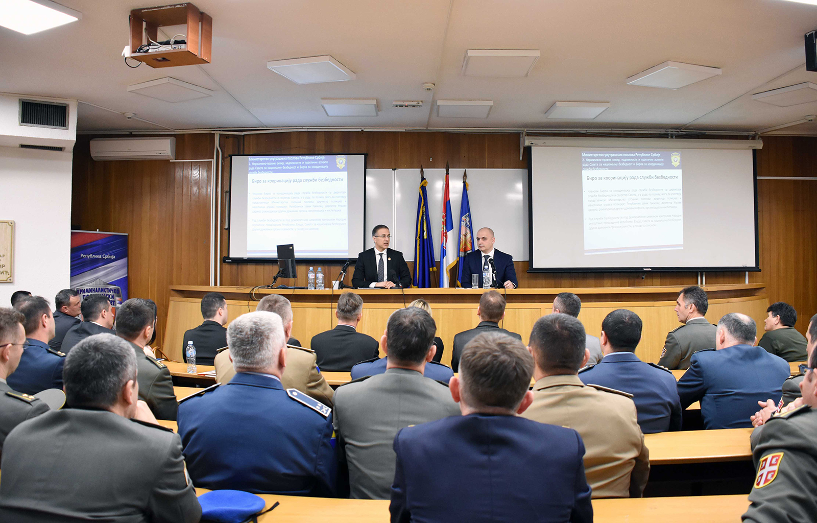 Стефановић: Савет за националну безбедност последњих година направио велики искорак у предвиђању потенцијалних криза