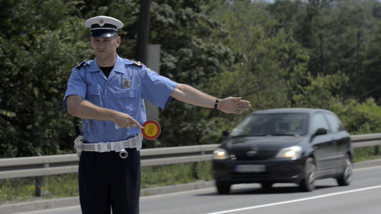 Uprava saobraćajne policije