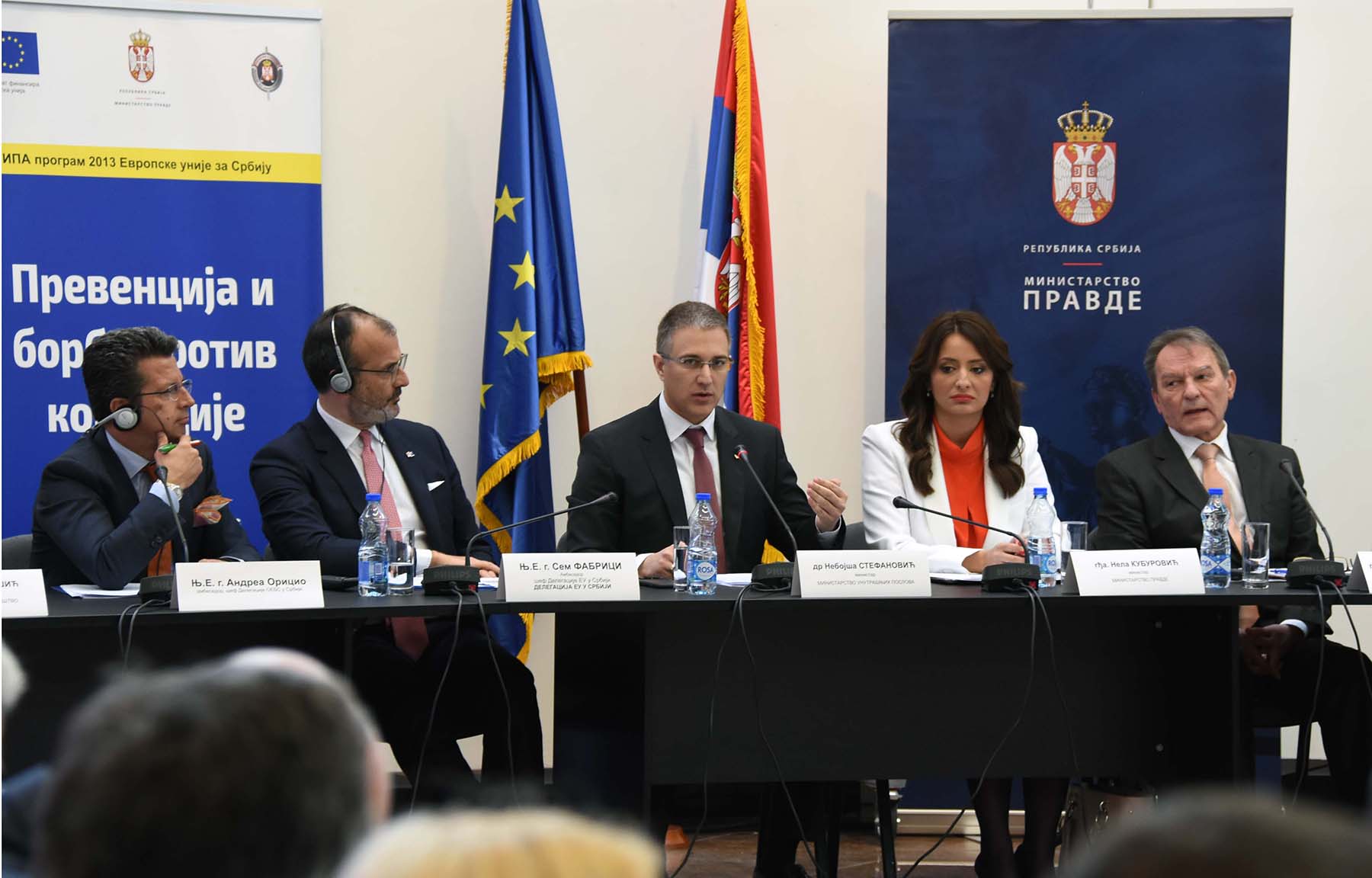 Stefanović: U Srbiji nema zaštićenih, država je odlučna da stane na put svakoj vrsti korupcije