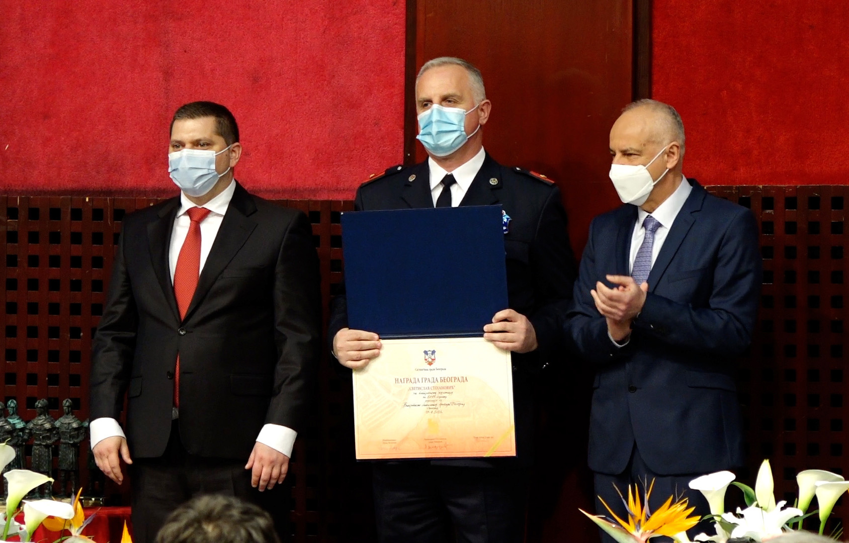Pripadnicima MUP-a uručene nagrade Grada Beograda za hrabrost i požrtvovanost u radu