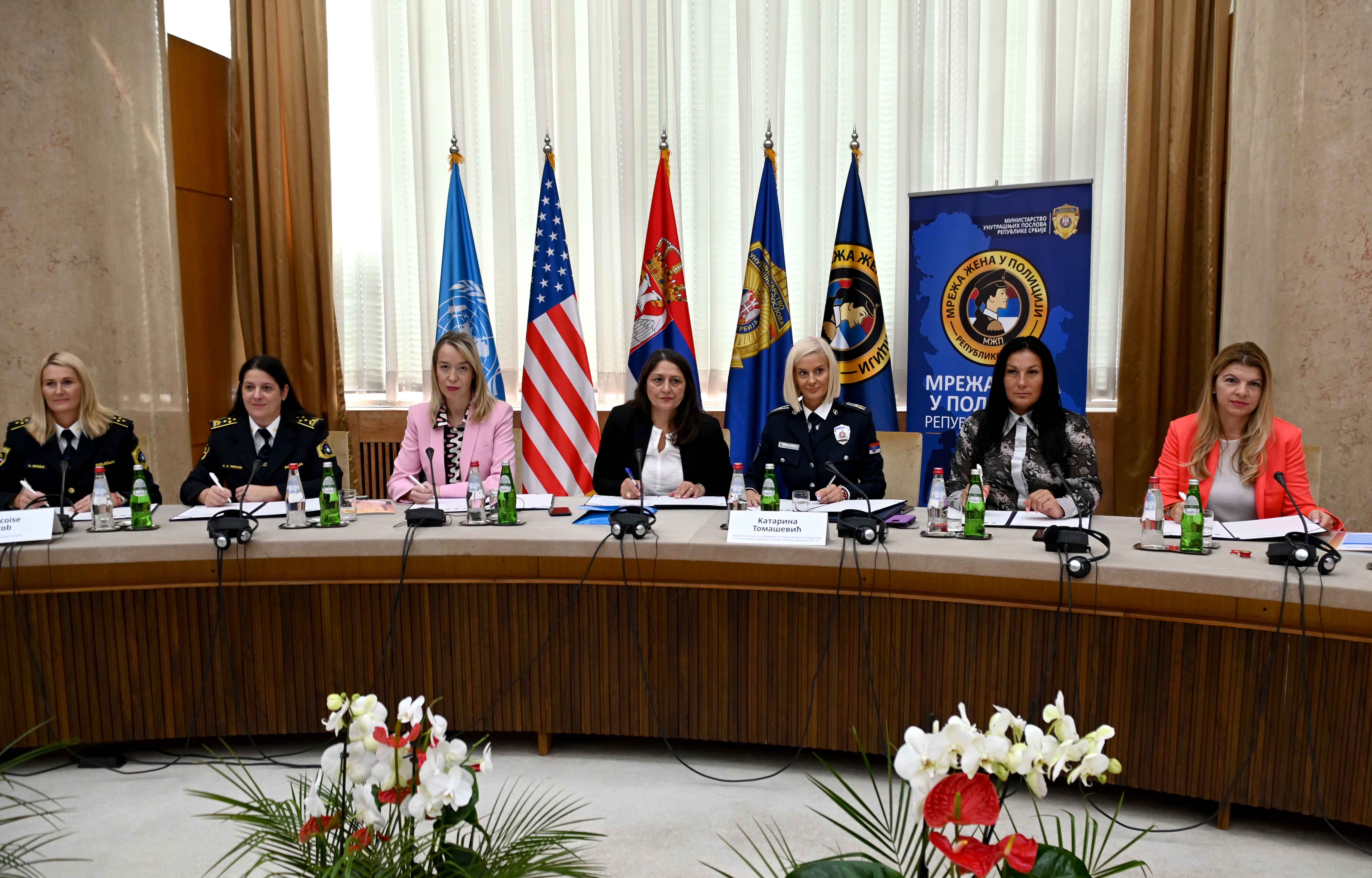 Ministar unutrašnjih poslova Bratislav Gašić otvorio u Beogradu Regionalnu konferenciju Mreža žena u policiji