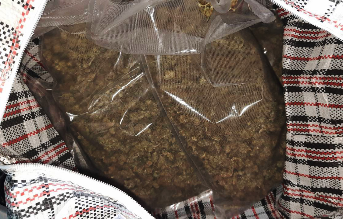Заплењено 7,5 килограма марихуане
