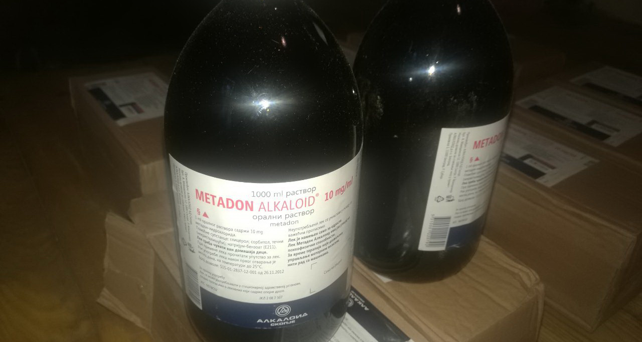 Pronađen ostatak metadona koji je ukraden u Kliničkom centru Vojvodine