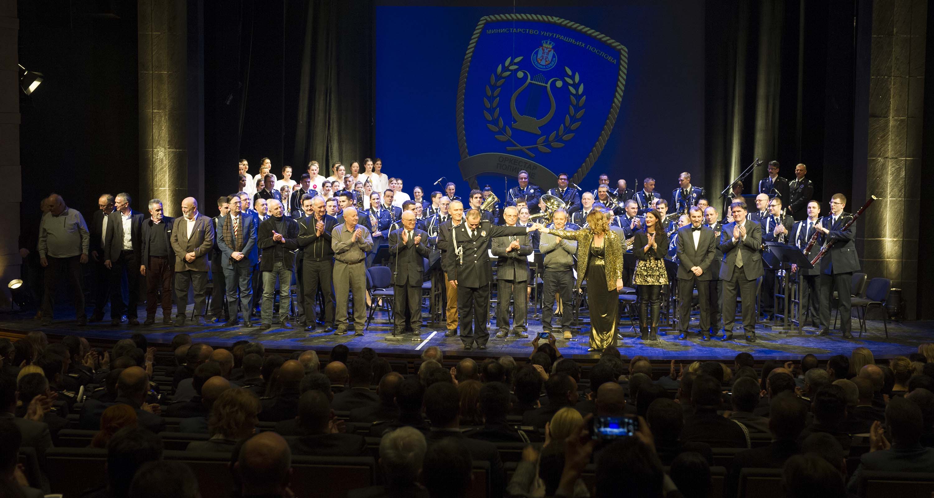 Orkestar policije obeležio 70 godina postojanja