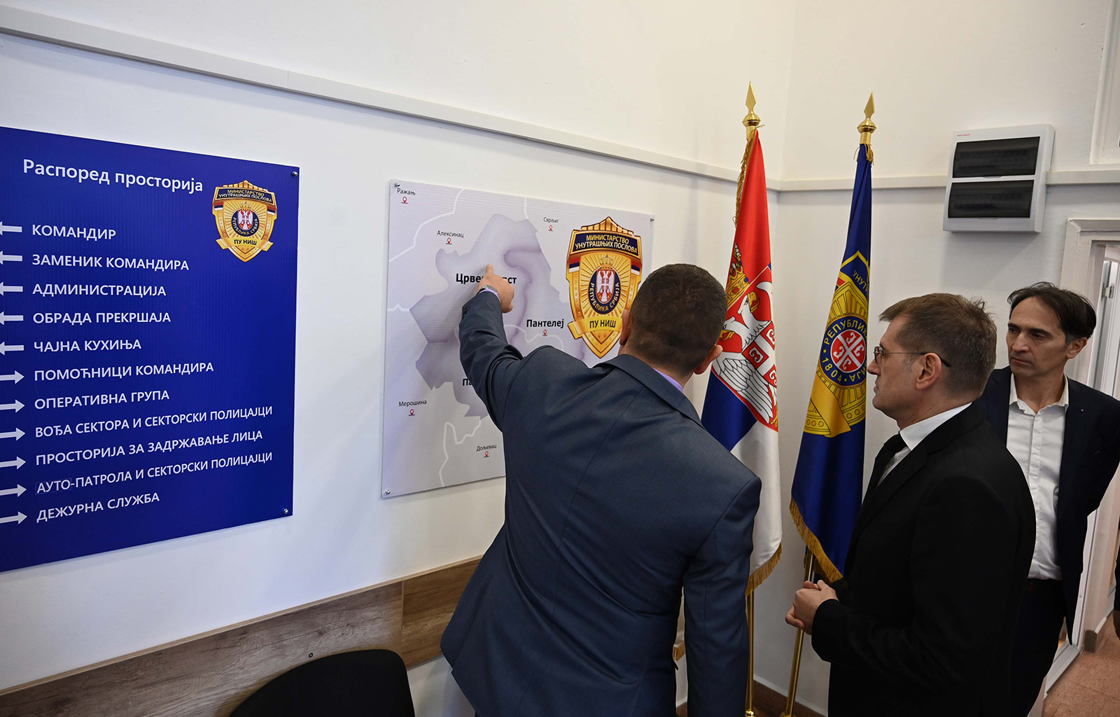 Rebić: Ministarstvo unutrašnjih poslova posvećeno implementaciji projekta „Policija u lokalnoj zajednici“