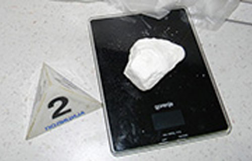 Pronađen kokain i municija
