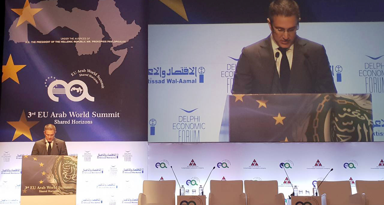 Stefanović na Trećem samitu EU–Arapski svet poručio da Srbija želi da se pozicionira kao kredibilan i odgovoran partner 